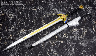 Illustration for article titled Square Enix Is Releasing a Life-Sized JRPG Sword
